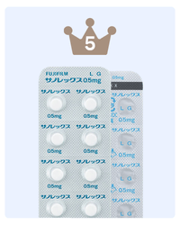 痩せる薬 サノレックス