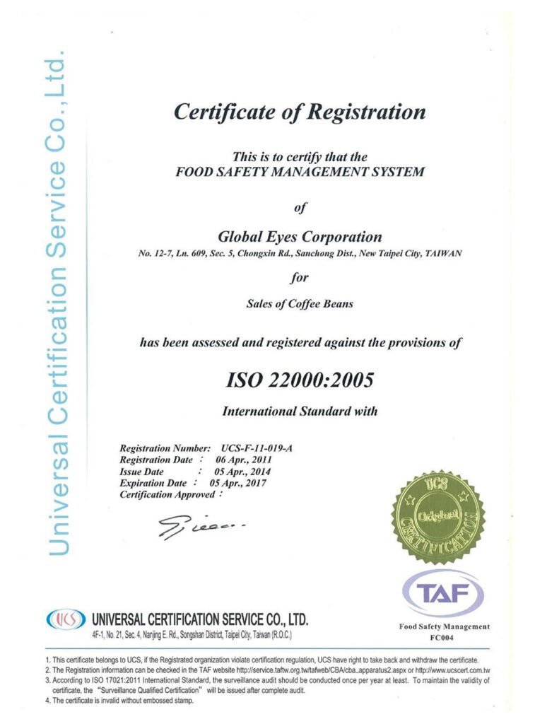 ISO 22000:2005 English